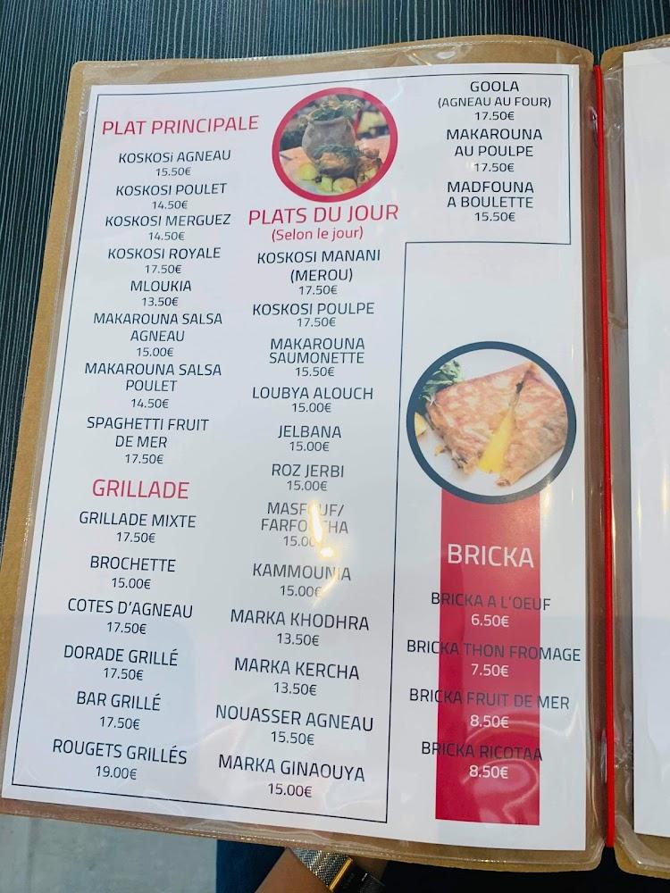 El Marsa - Menu Image 2